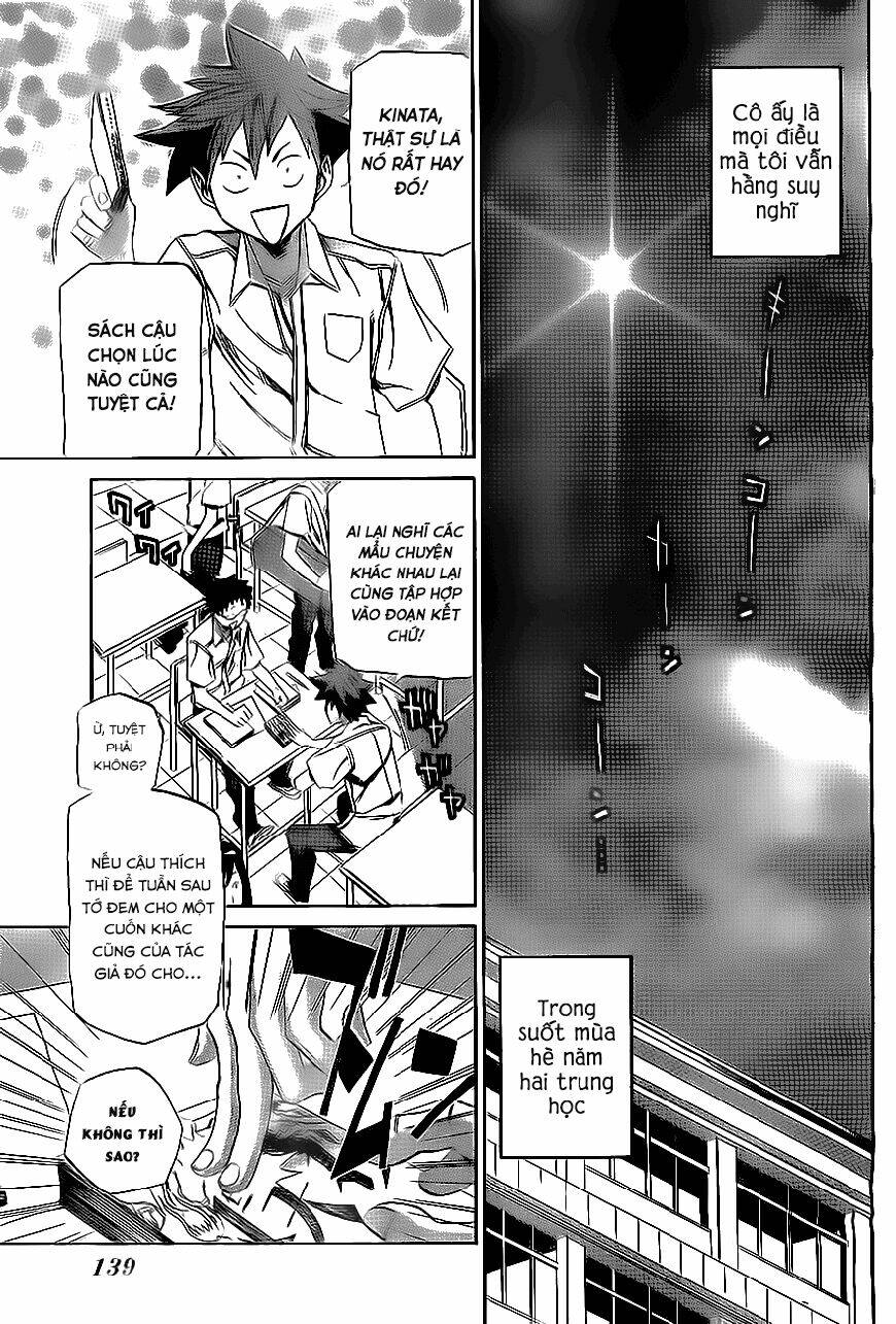 Koganeiro: Chapter 1