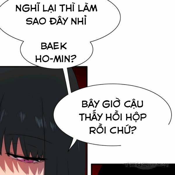 Các Chòm Sao Chỉ Chú Ý Mình Tôi: Chapter 23