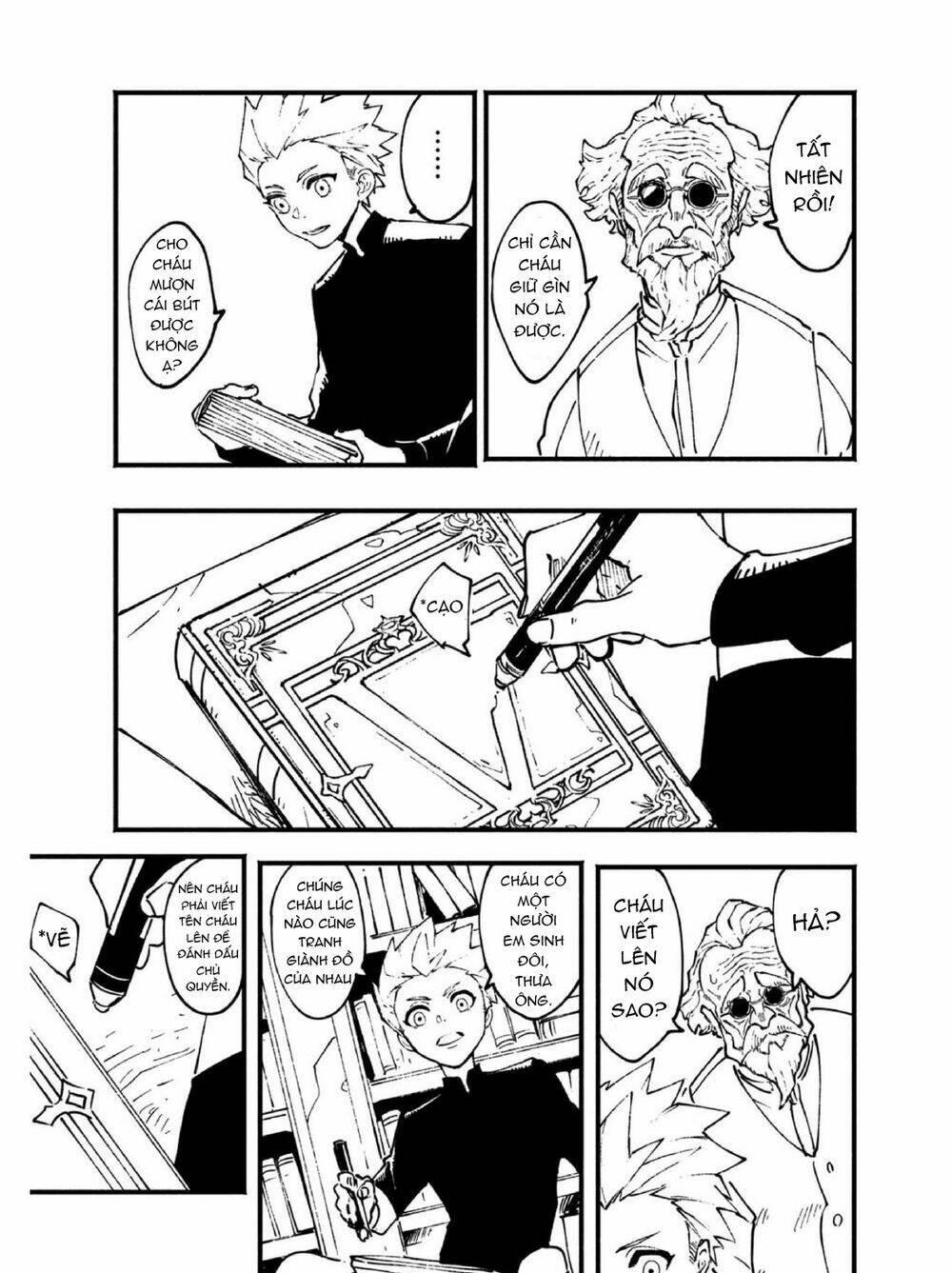 Devil May Cry 5 -Visions Of V: Chapter 25.1