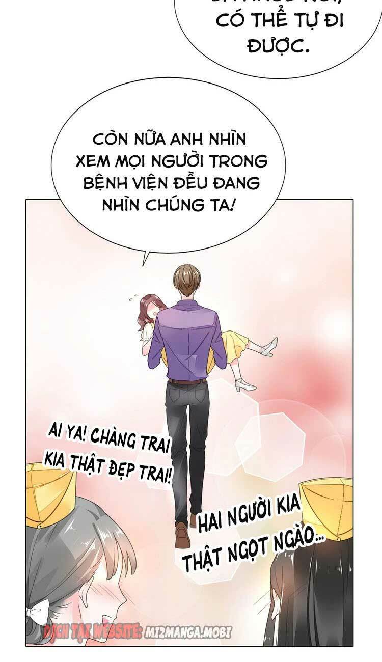 Điều Ước Sủng Ái Bất Bình Đẳng: Chapter 79.1