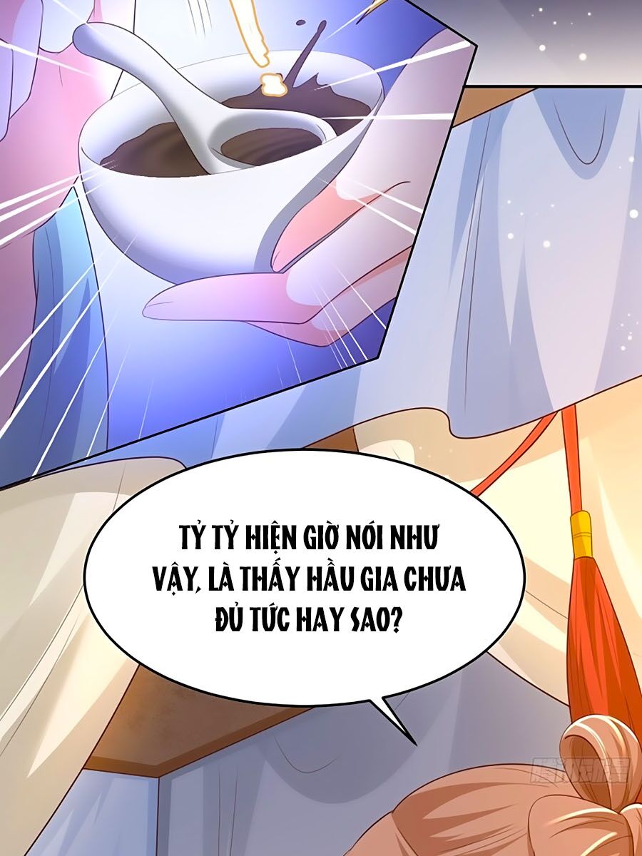 Phượng Ngự Tà Vương: Chapter 69