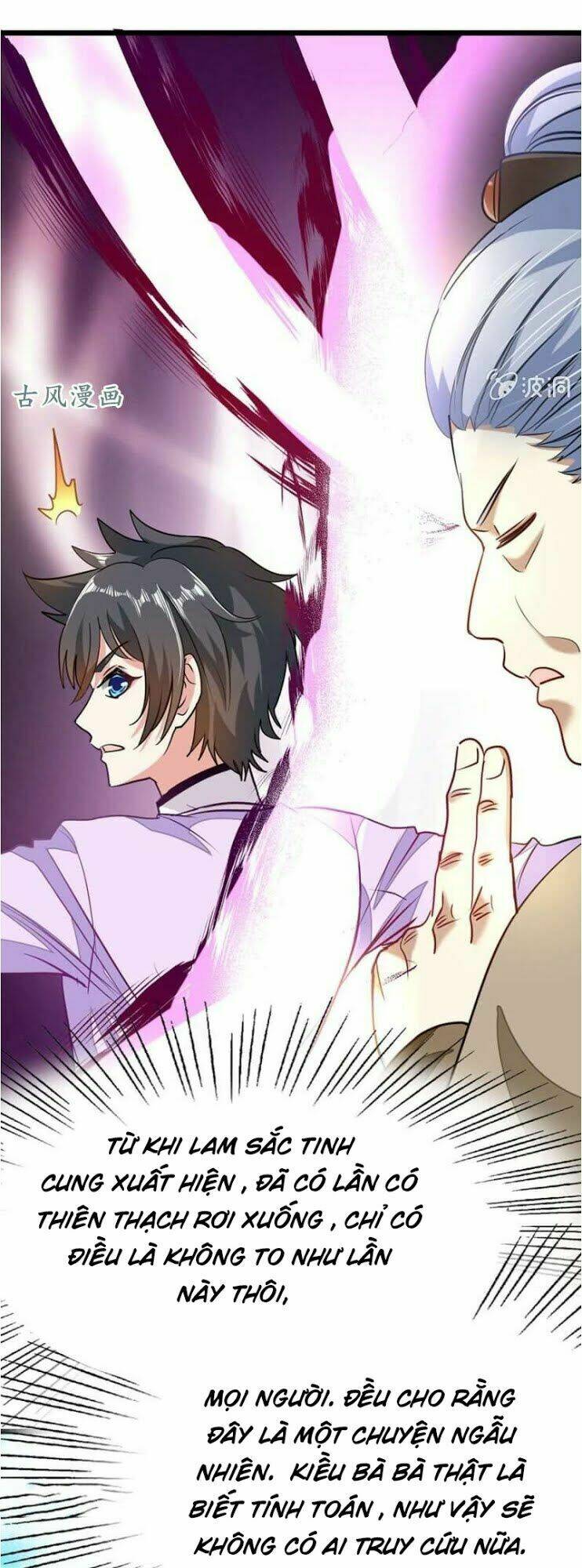 Cửu Dương Thần Vương: Chapter 79