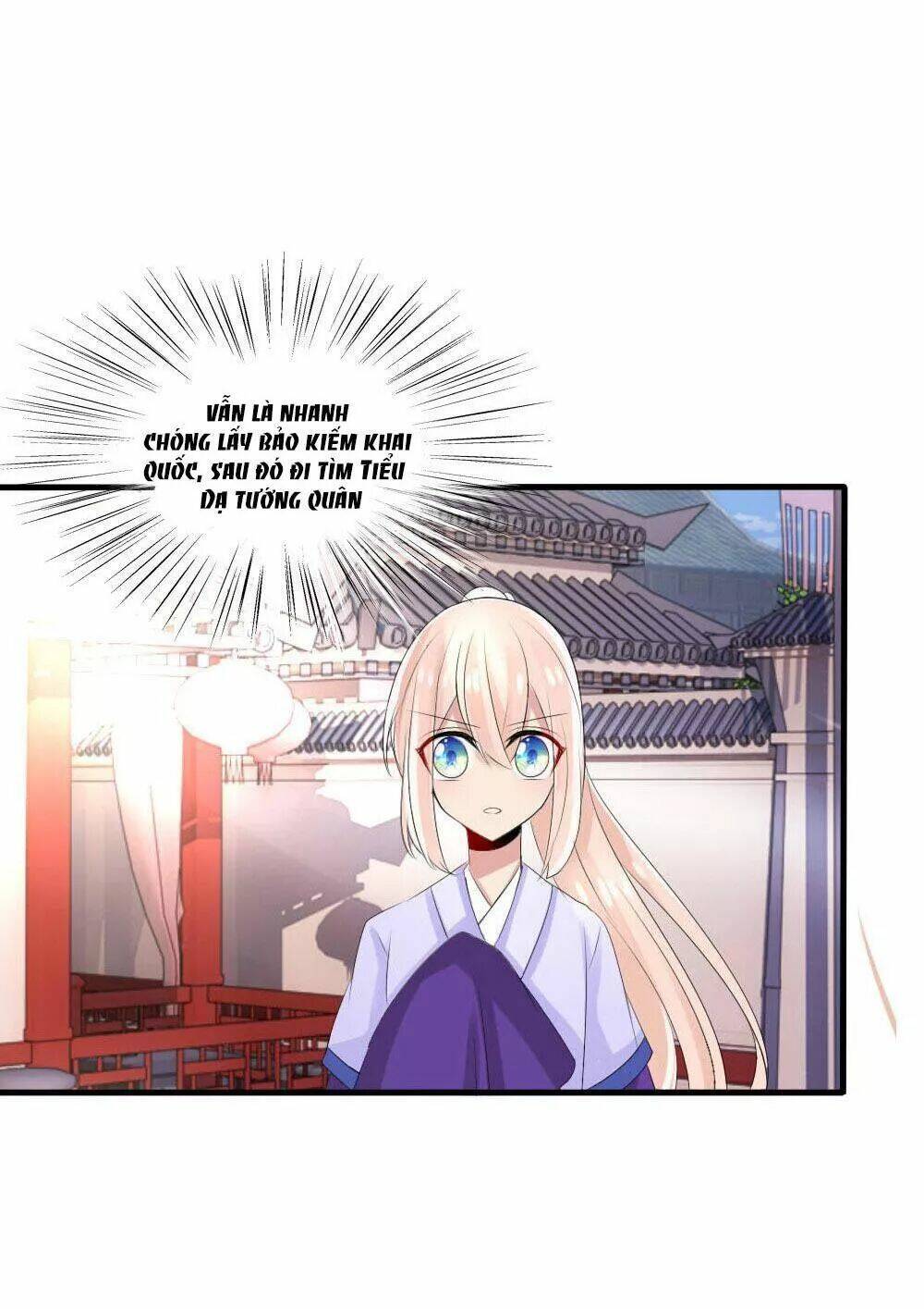 Kế Hoạch Sủng Ái Của Tiểu Công Chúa: Chapter 41