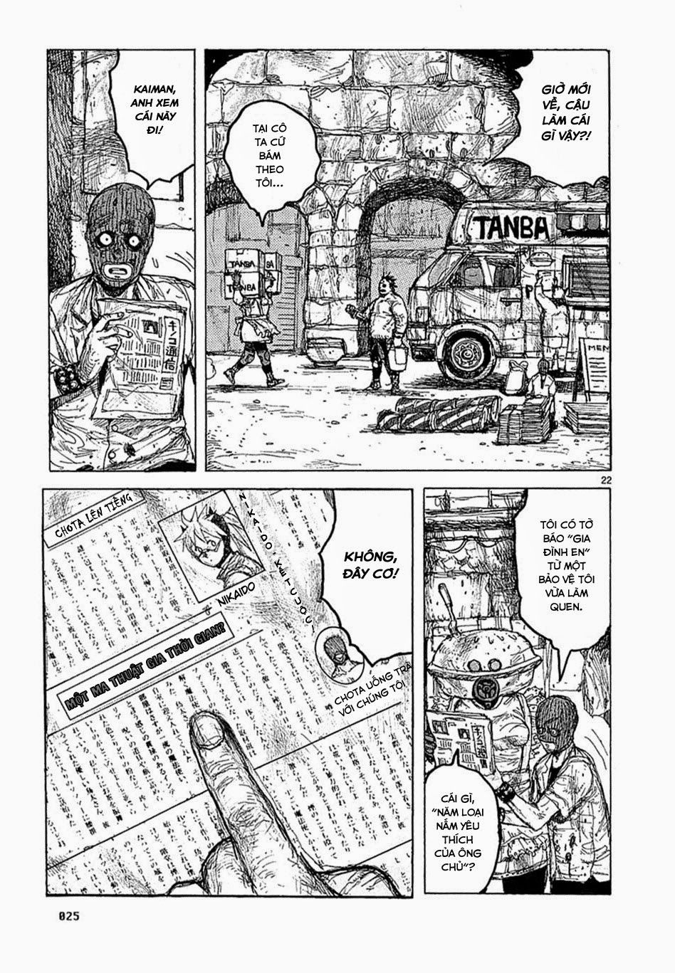 Kẻ Mất Trí Và Thế Giới Ma Thuật: Chapter 38