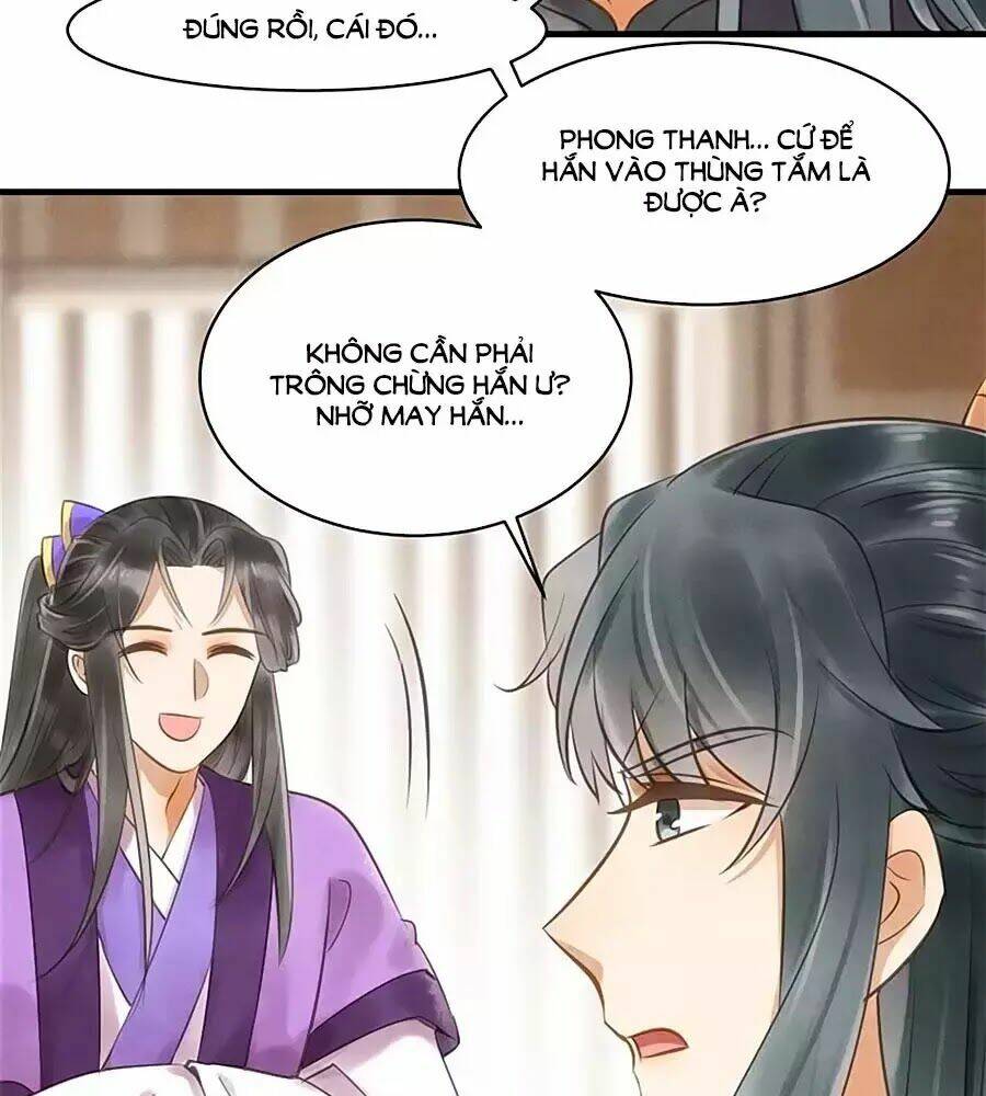 Vương Phi Muốn Trèo Tường: Chapter 27