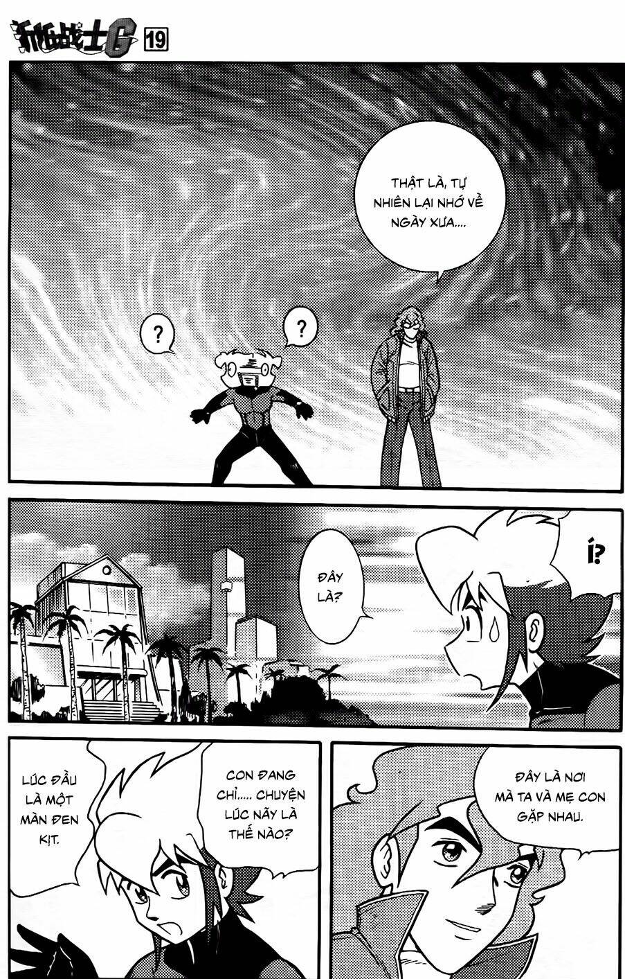 Hiệp Sĩ Giấy G: Chapter 101.2