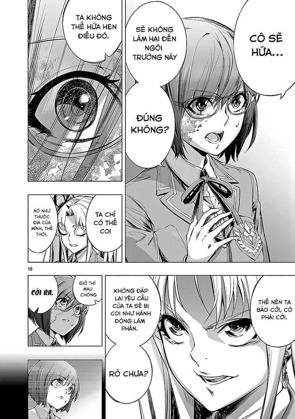 Himenospia: Chapter 18