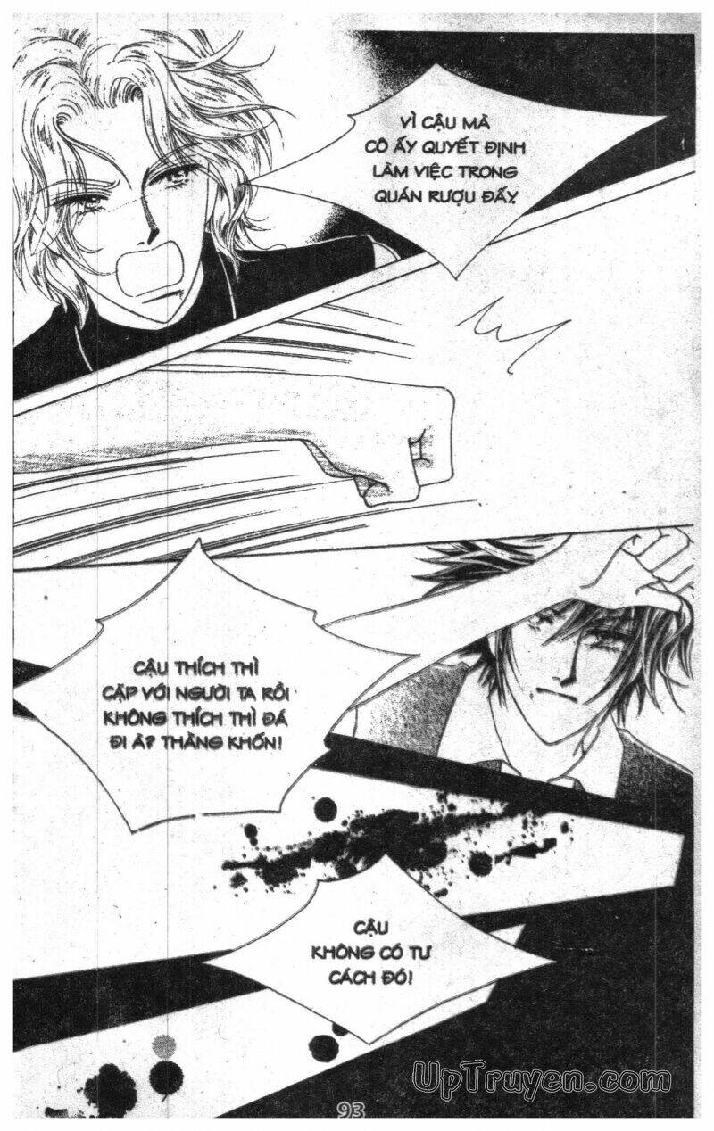 Dạ Khúc: Chapter 11