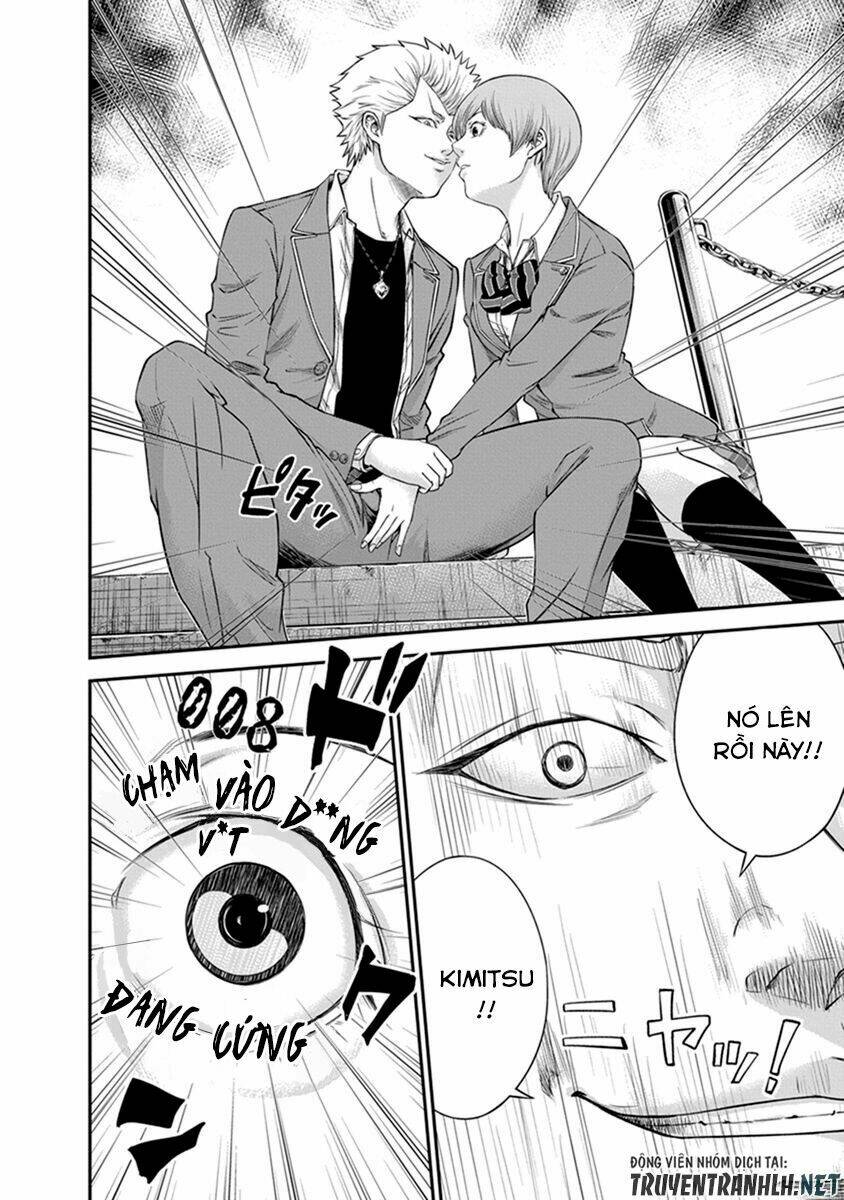 Signal 100: Chapter 5