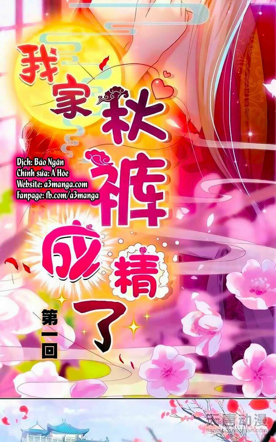 Cái Quần Nhà Ta Thành Tinh Rồi: Chapter 1