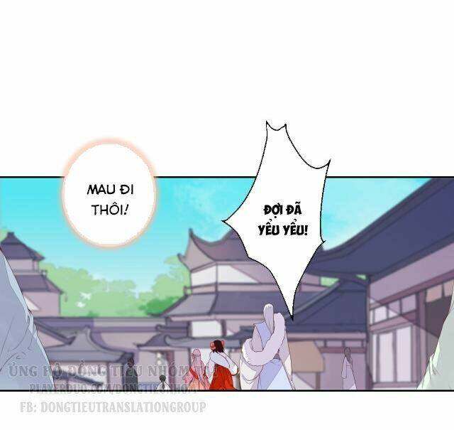 Đốt Đào Hoa: Chapter 32.3