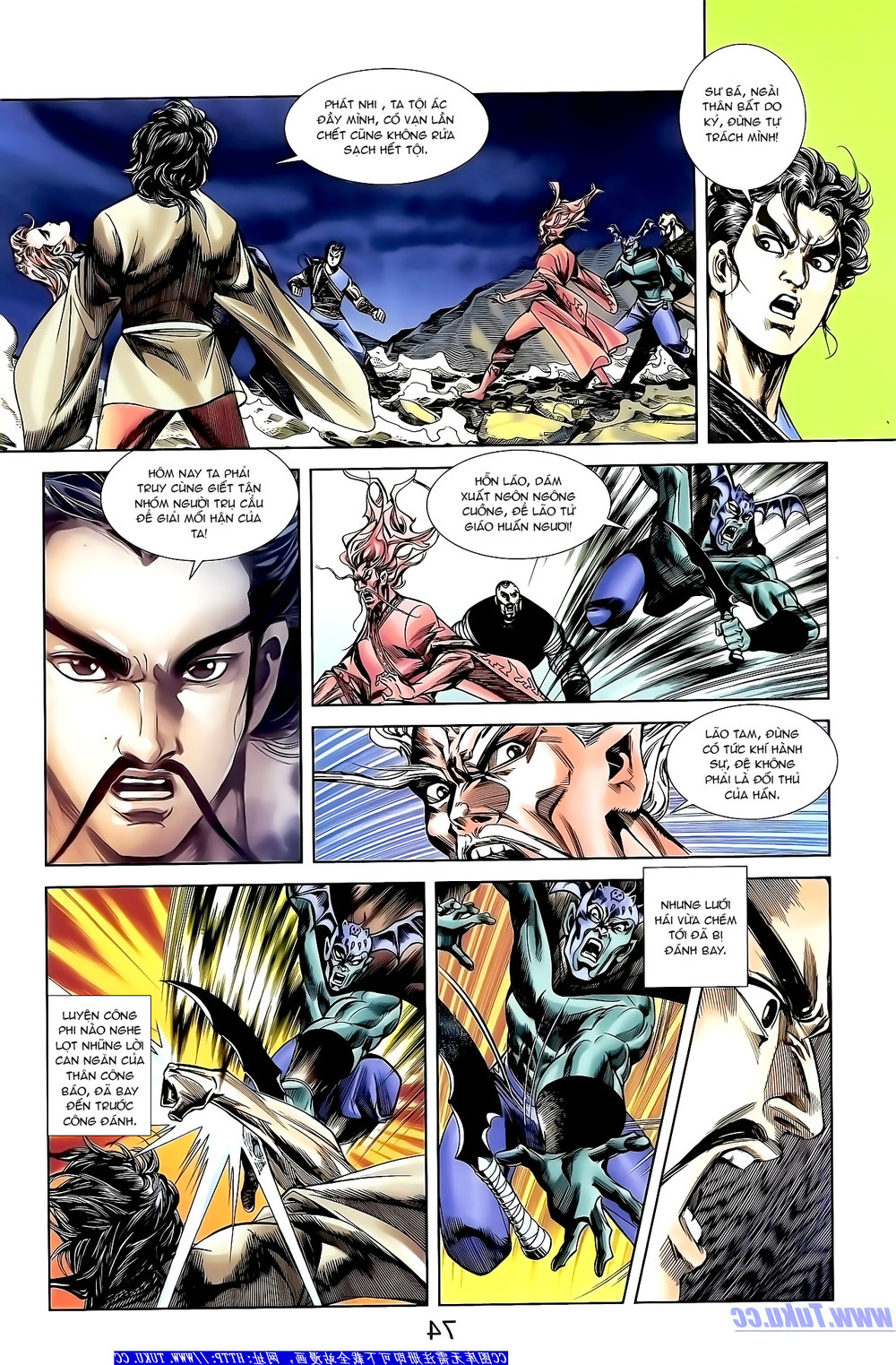Thiên Tử Truyền Kỳ 1: Chapter 158