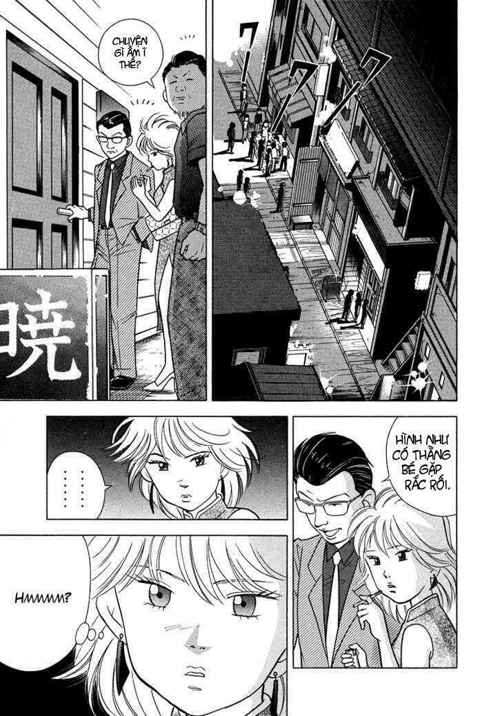 Piano No Mori: Chapter 27