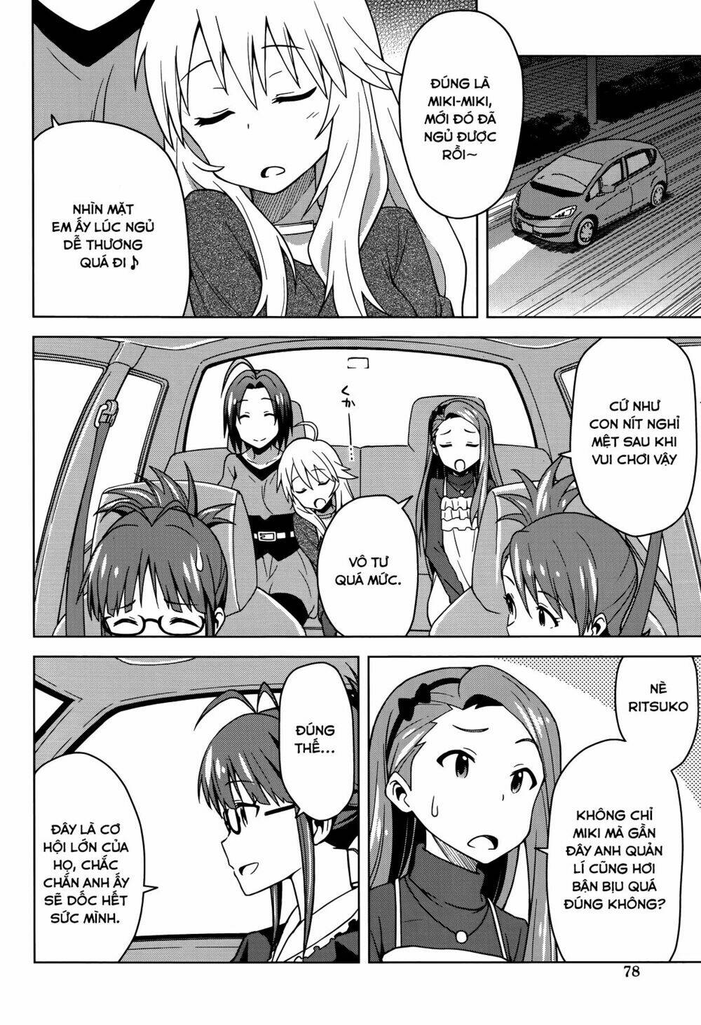 The Idolm@Ster (Mana): Chapter 3