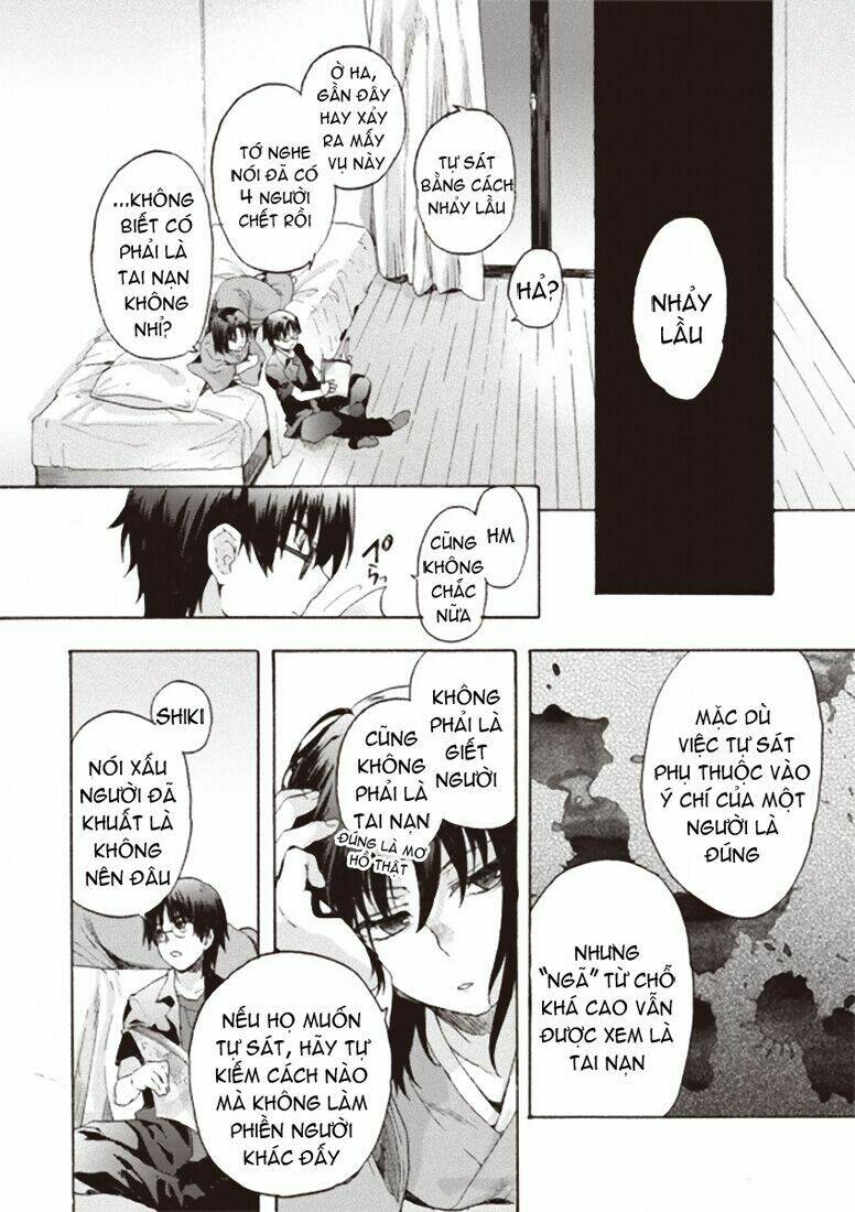 Kara No Kyoukai - The Garden Of Sinners: Chapter 1
