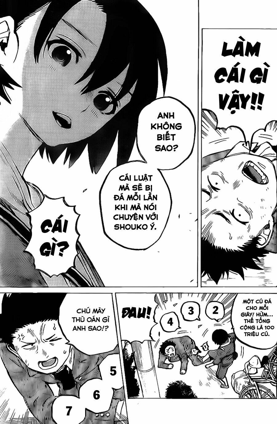 Koe No Katachi: Chapter 10