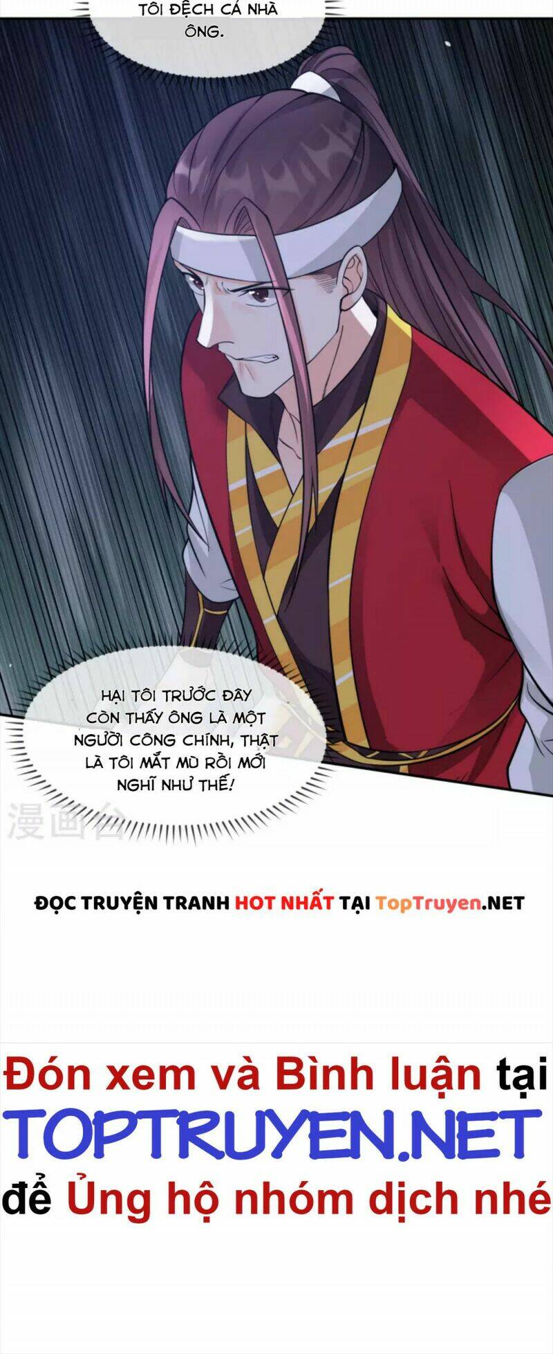 Tôi Phá Vỡ Hào Quang Của Nhân Vật Chính: Chapter 15