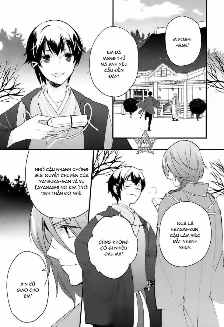 Heian Koi Emaki: Chapter 3