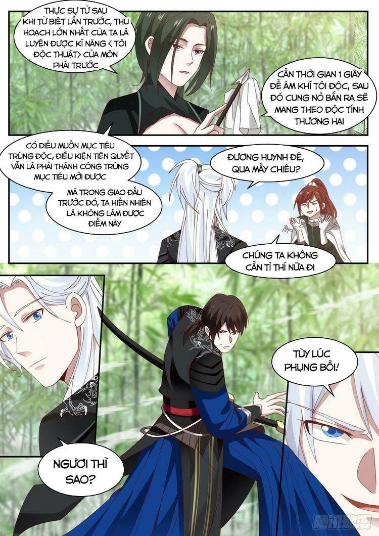 Ta Có Thể Lấy Ra Độ Thành Thục: Chapter 33