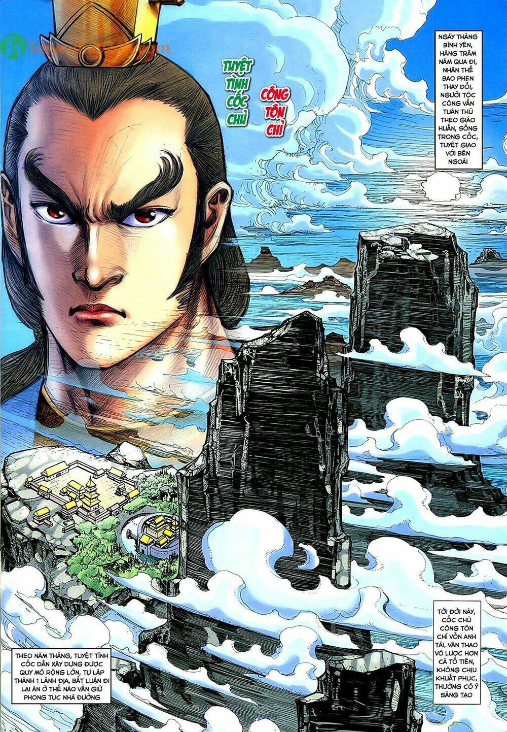 Thần Điêu Hiệp Lữ: Chapter 35.1