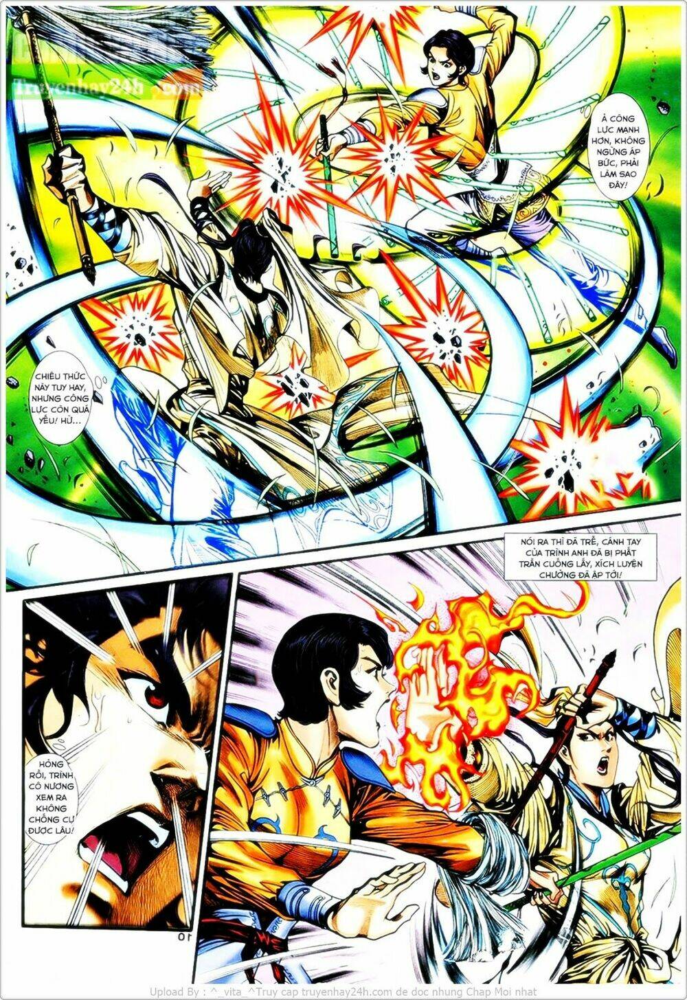 Thần Điêu Hiệp Lữ: Chapter 31.1