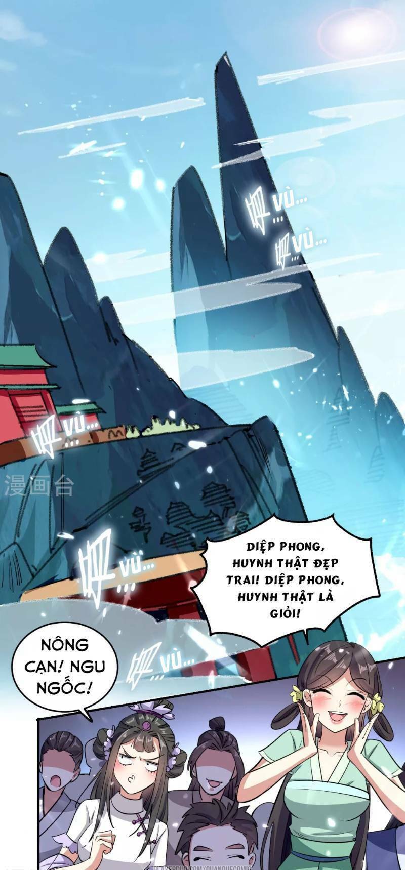 Vạn Giới Tiên Vương: Chapter 8