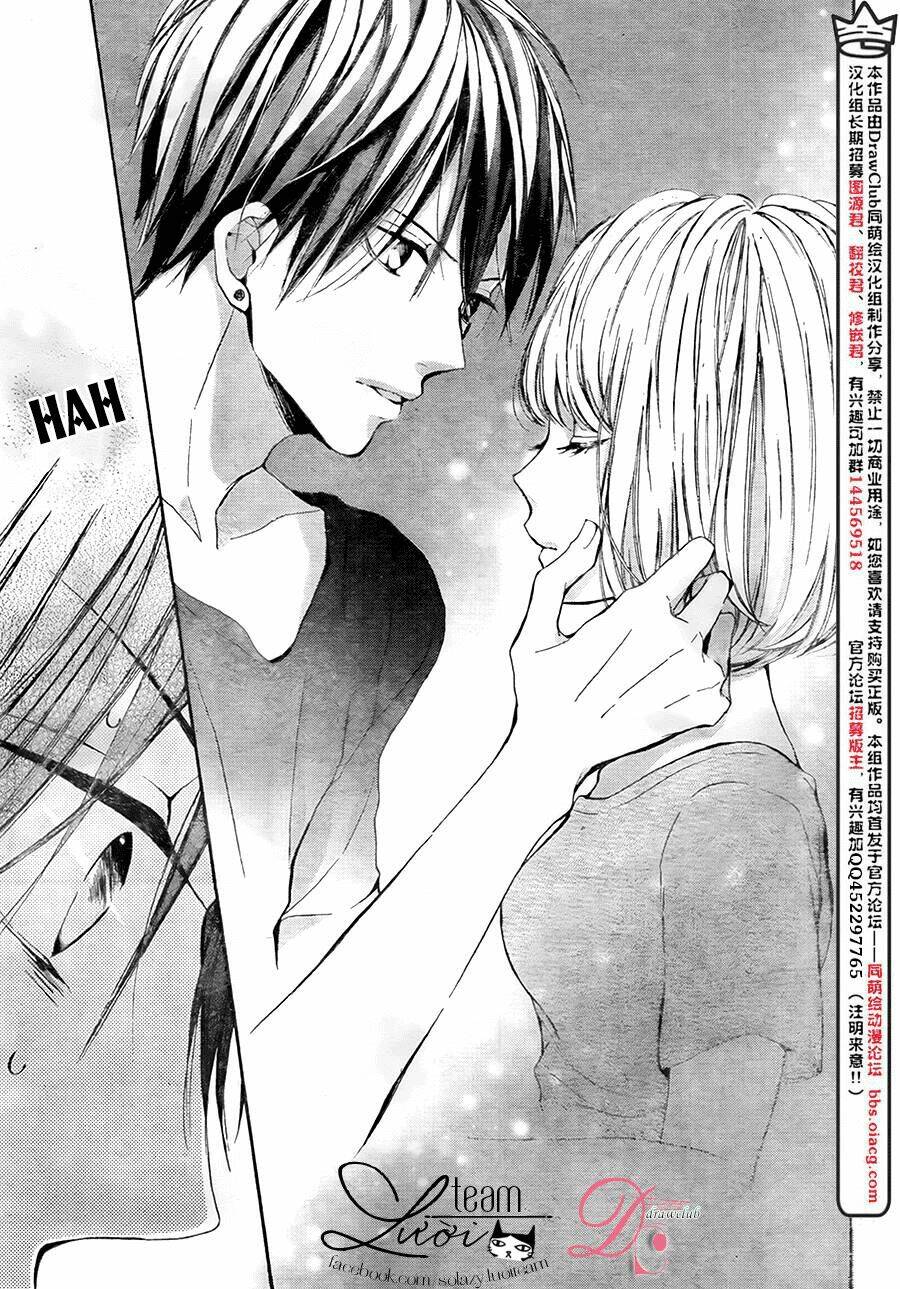 Kamiki Kyoudai Okotowari: Chapter 4