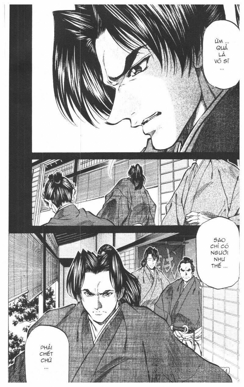 Getsu Seiki - Sayonara Shinsengumi: Chapter 7