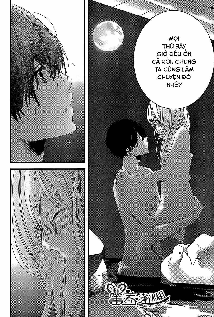 Mikami-Sensei No Aishikata: Chapter 3