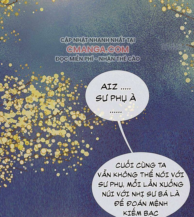 Hữu Yêu Lai Chi Họa Trung Tiên: Chapter 60