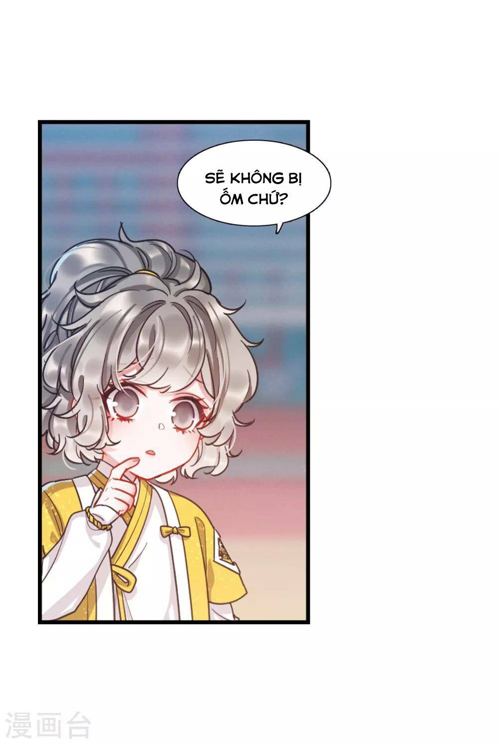 Danh Kiếm Chủng: Chapter 20