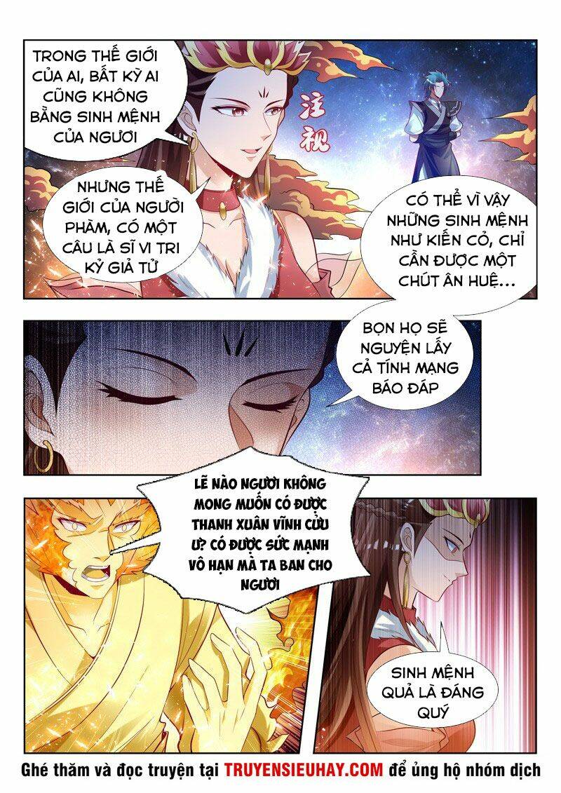 Vạn Giới Thần Chủ: Chapter 131