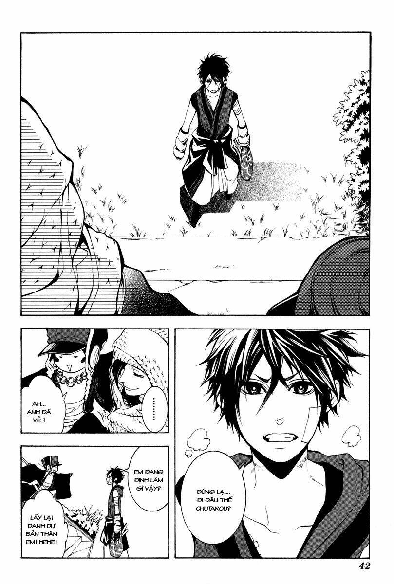 Donten ni Warau: Chapter 5