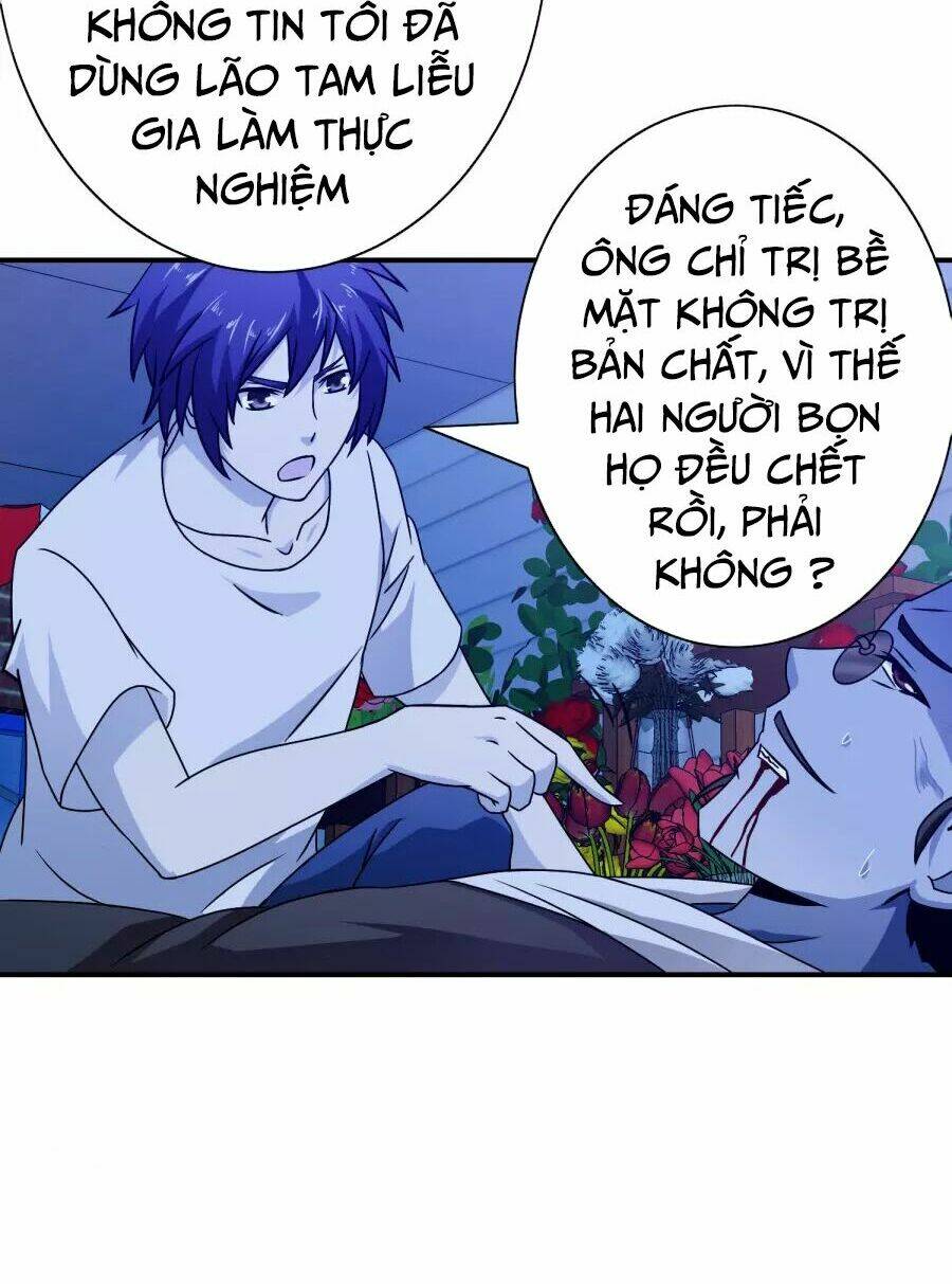 Hộ Hoa Cao Thủ Tại Đô Thị: Chapter 69