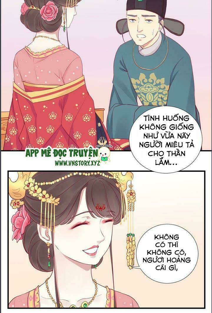 Hoàng Hậu Bận Lắm: Chapter 14