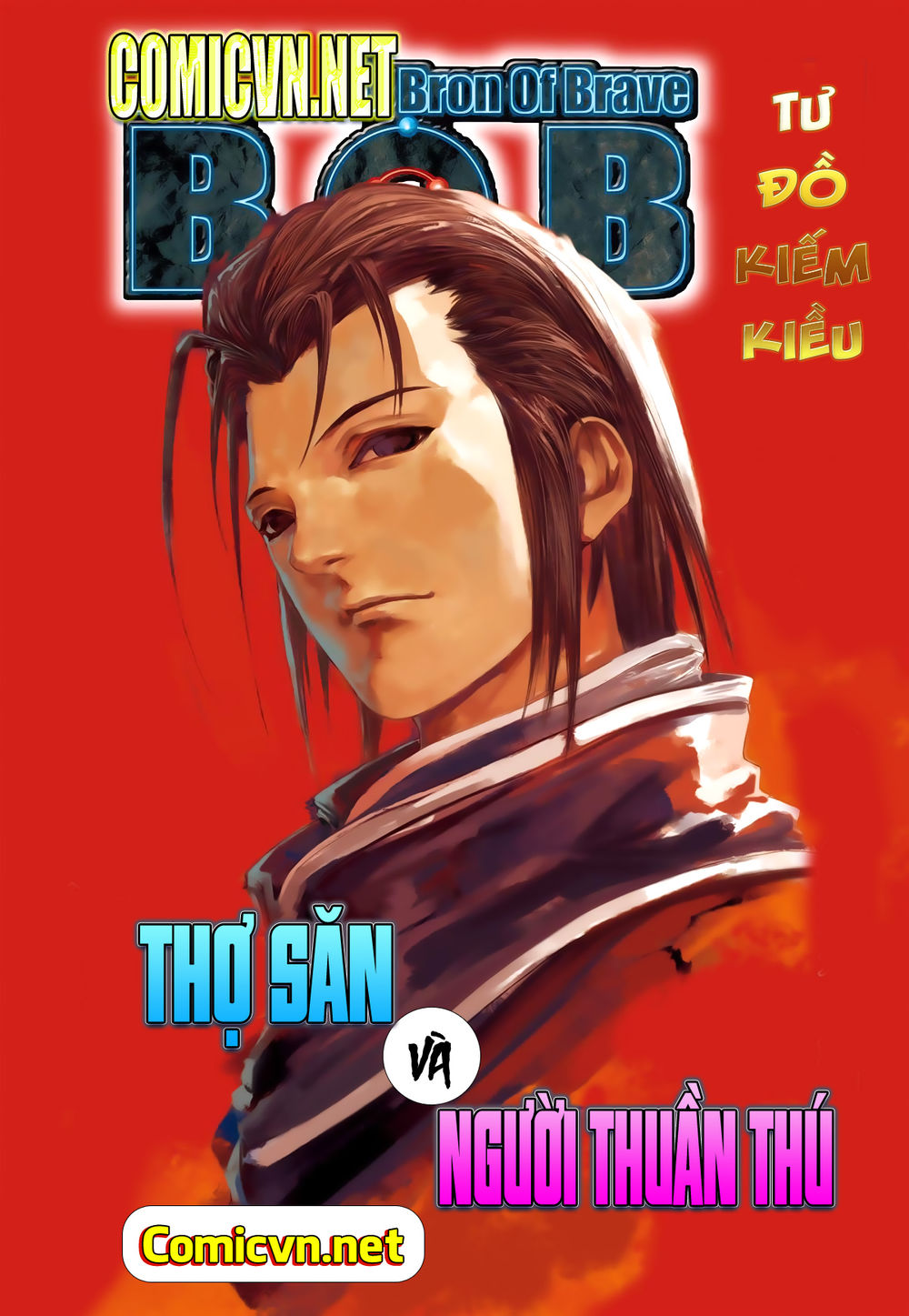 Tái Tạo Không Gian: Chapter 17