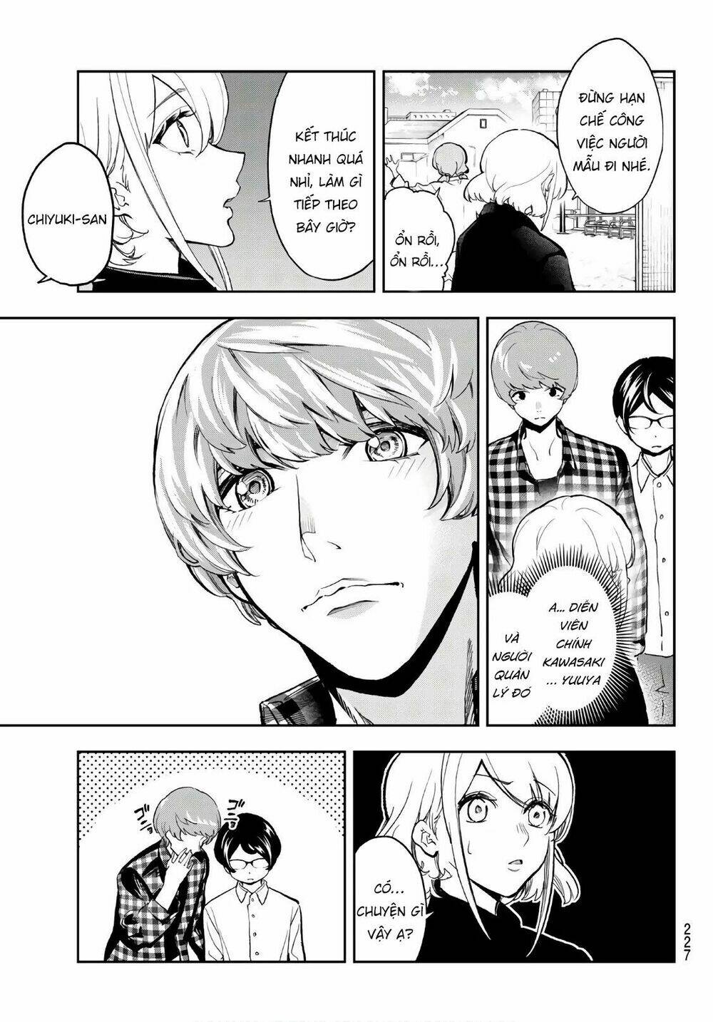 Runway De Waratte: Chapter 99