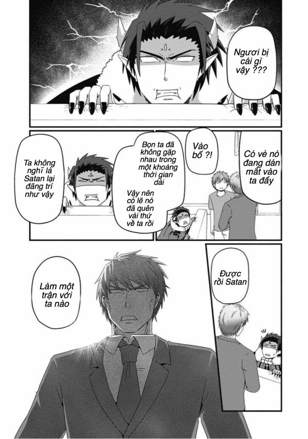 Thú Cưng Của Tôi Là Quỷ Vương: Chapter 25