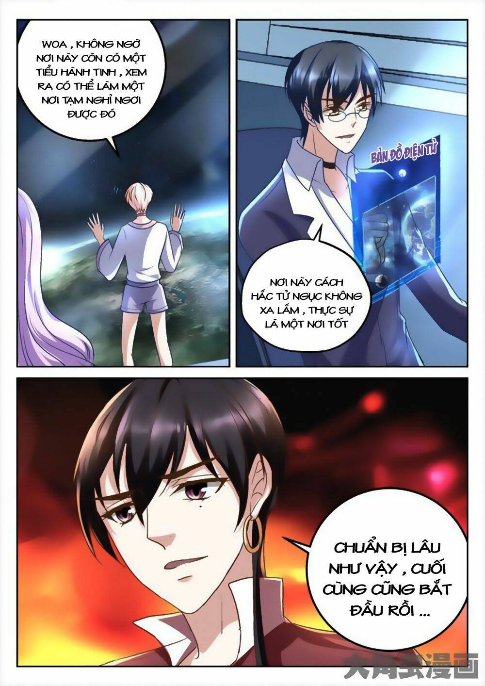 Tinh Hải Mê Long: Chapter 70