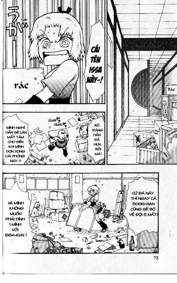 Dragon Eye: Chapter 5
