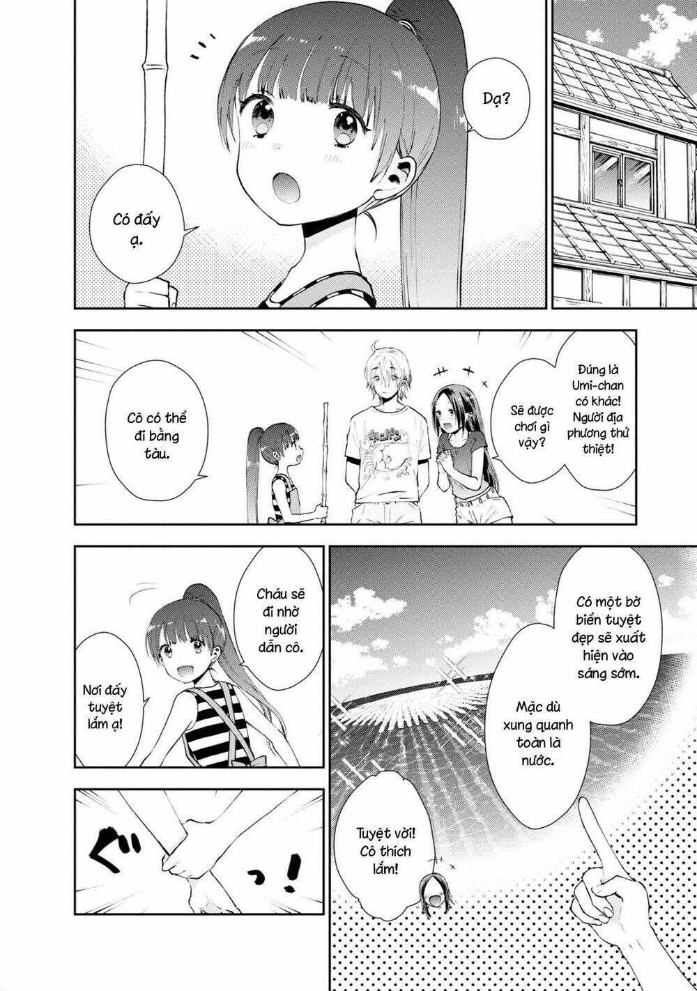 Umisaki Lilac: Chapter 14