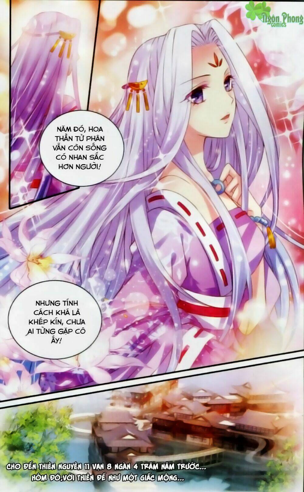 Hương Mật Trầm Trầm: Chapter 16