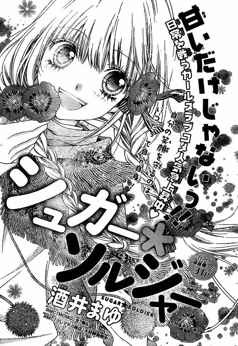 Sugar Soldier: Chapter 6.1