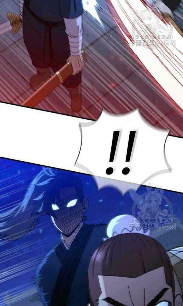 Thân Thủ Đệ Nhất Kiếm: Chapter 72