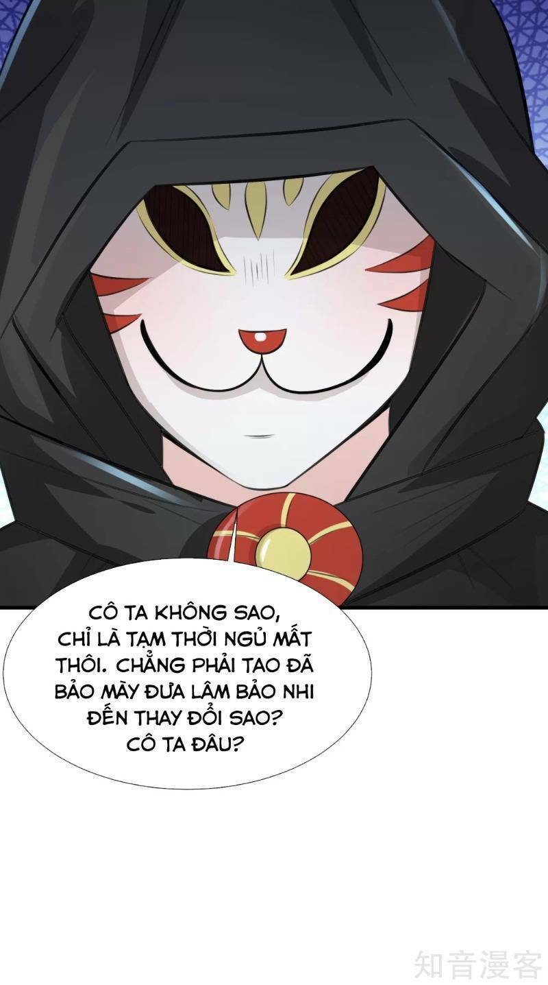 Tối Cường Vận Đào Hoa: Chapter 84