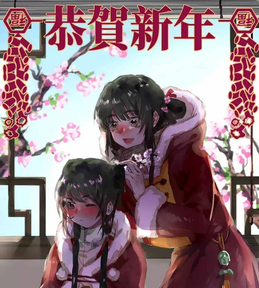 Luôn Có Yêu Quái: Chapter 180