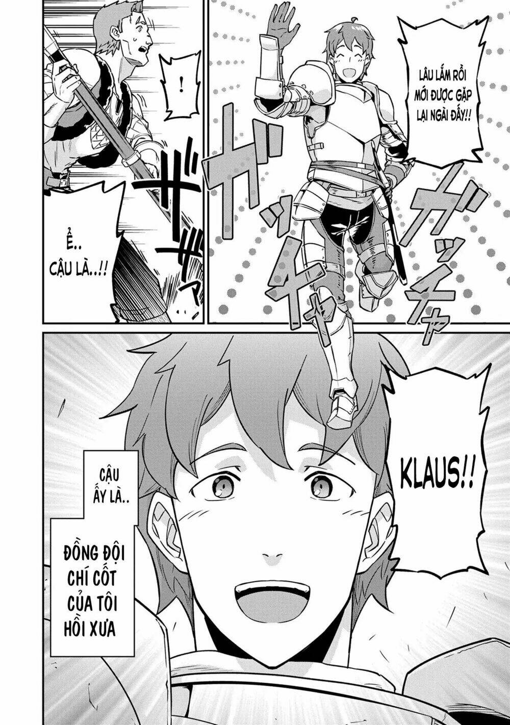 Ryoumin 0-Nin Start No Henkyou Ryoushusama: Chapter 4