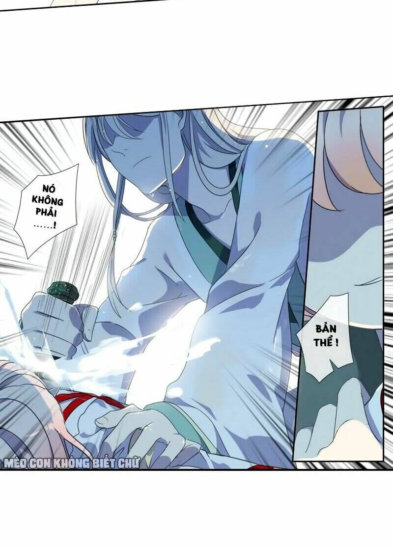 Bách Yêu Dị Văn: Chapter 3