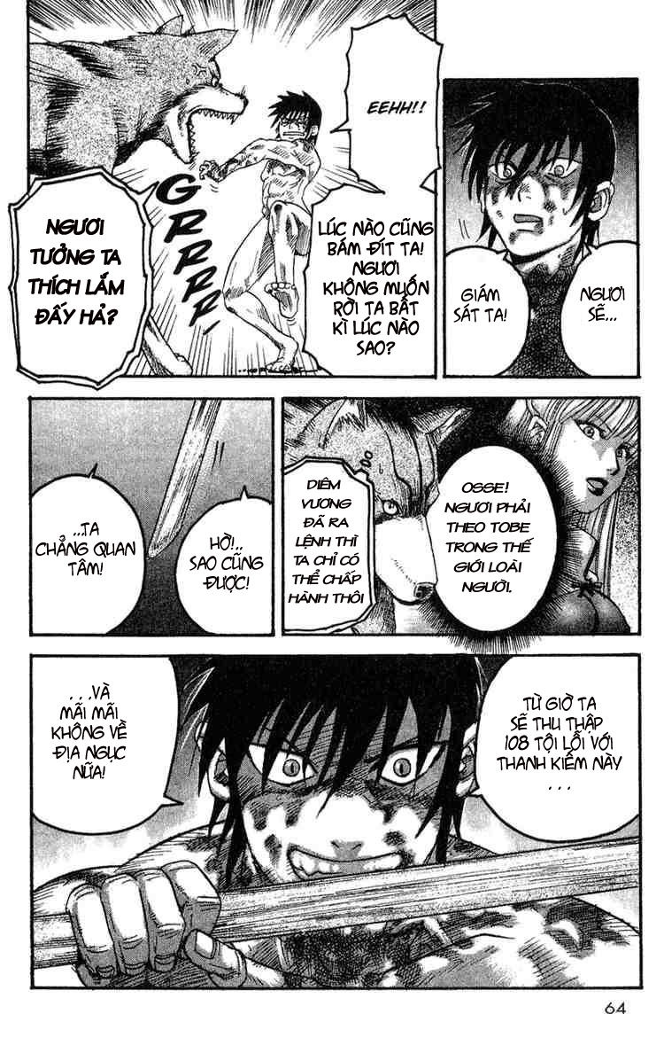 Togari: Chapter 2