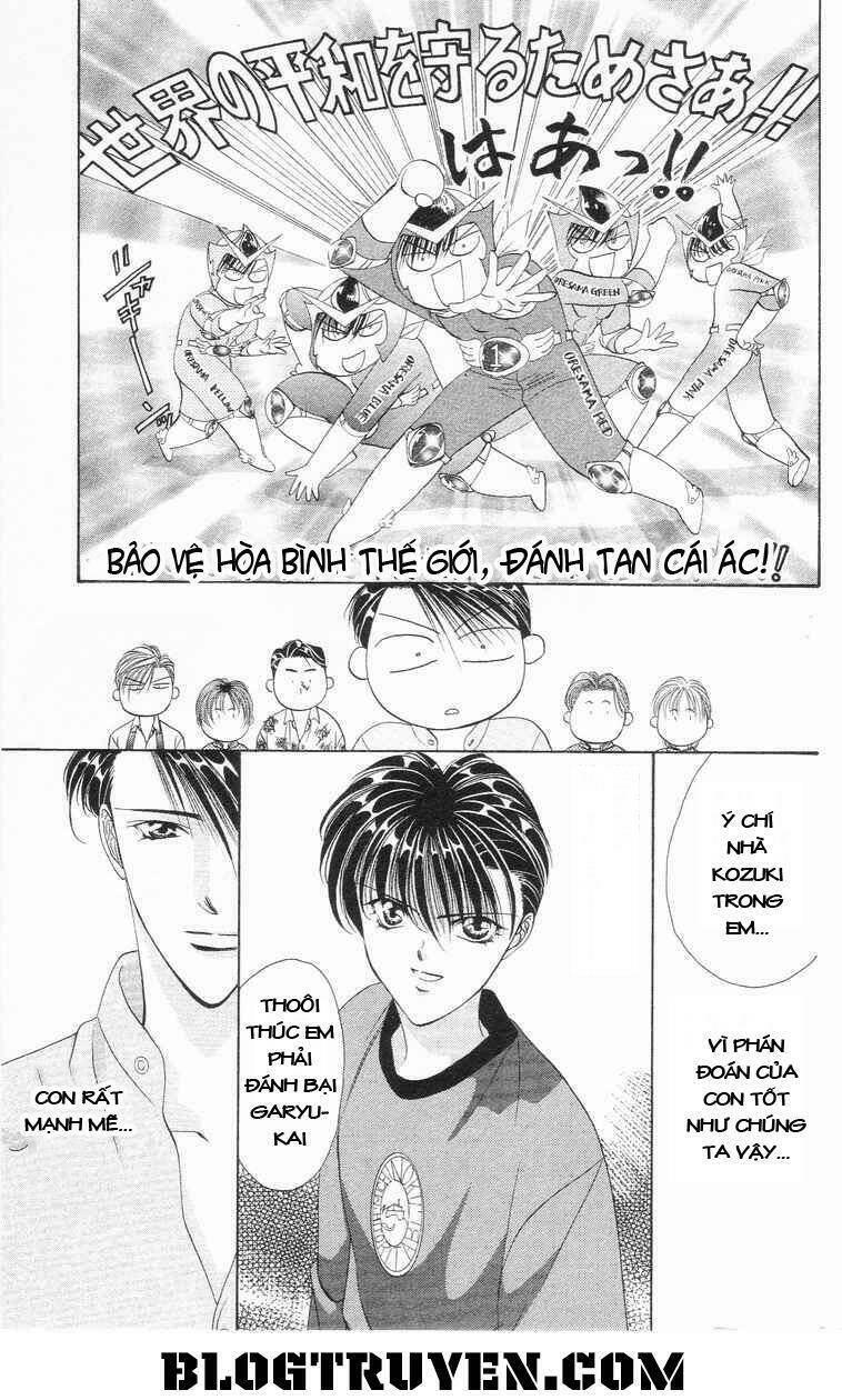 Tokyo Crazy Paradise: Chapter 78